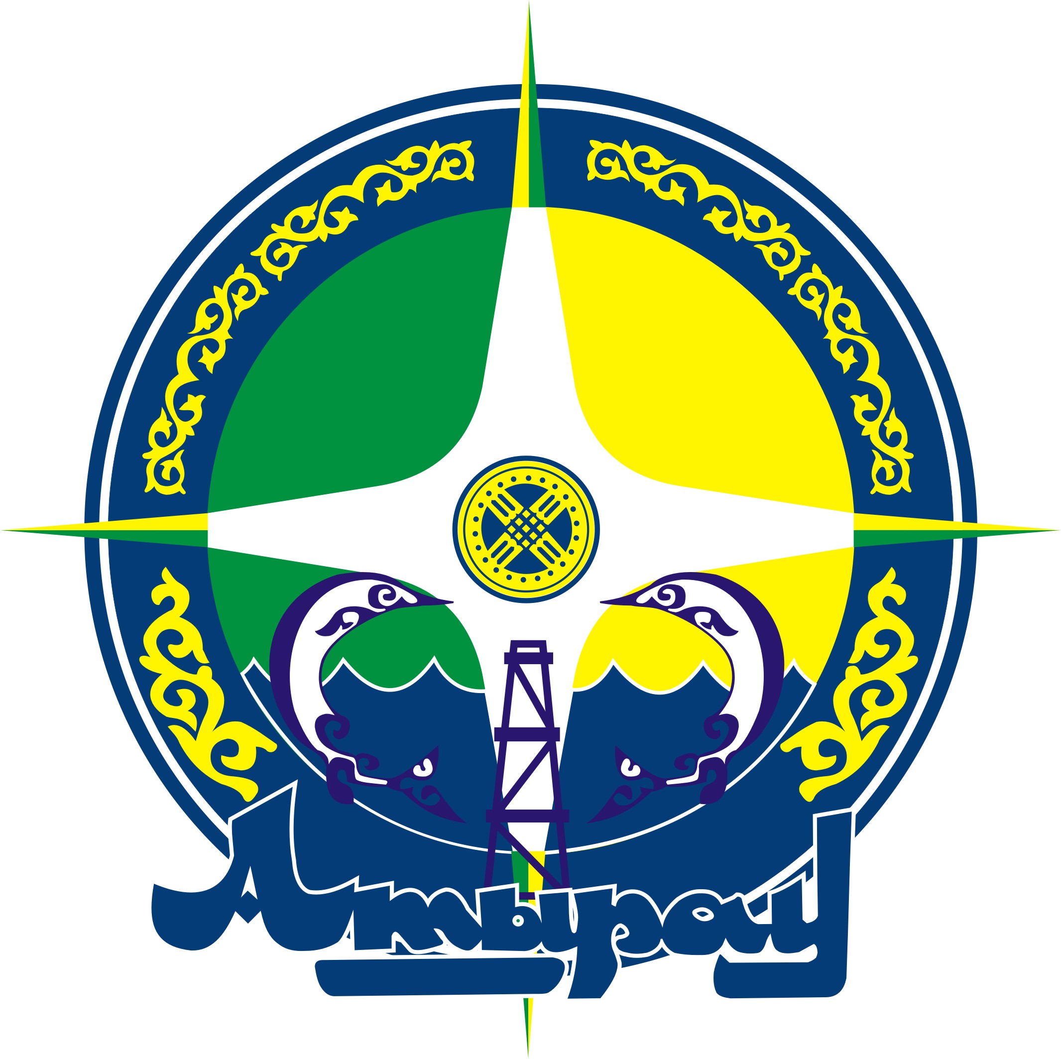 coat of arms of atyrau