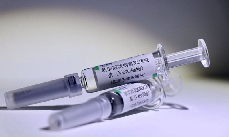 china vaccine